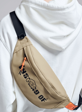 S52新款斜挎包男小众潮牌腰包运动休闲胸包街头潮流防水饺子包女