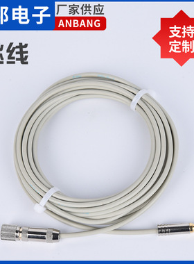 L9Q9BNC转接跳线1米2米5米CC3CC4成品跳线
