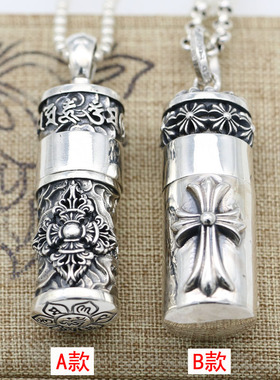 纯银复古六字真言打火机金刚杵