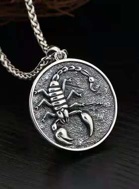 纯银复古项链饰品天蝎座吊坠