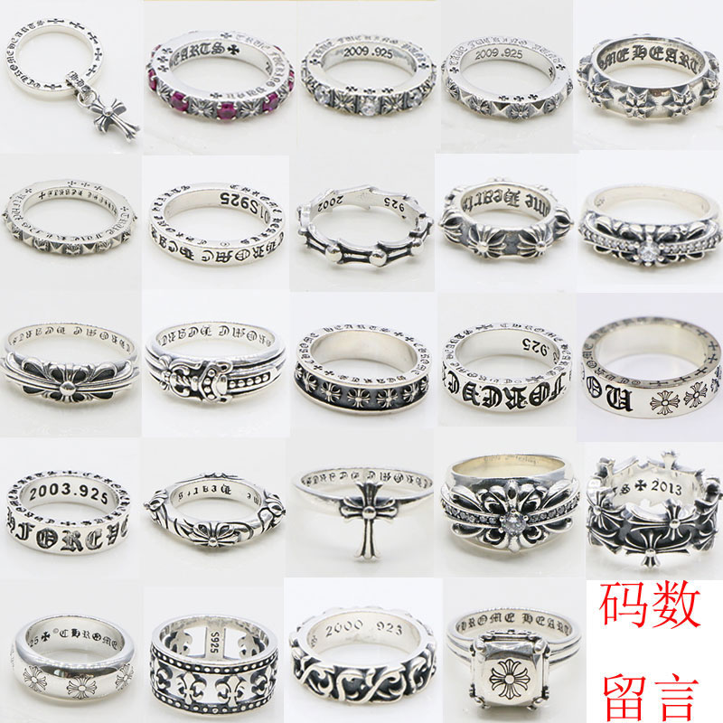 Item Thumbnail for Ruffian punk sterling silver cross ring couple retro index finger hipster female Japanese Korean Thai silver personality ring male