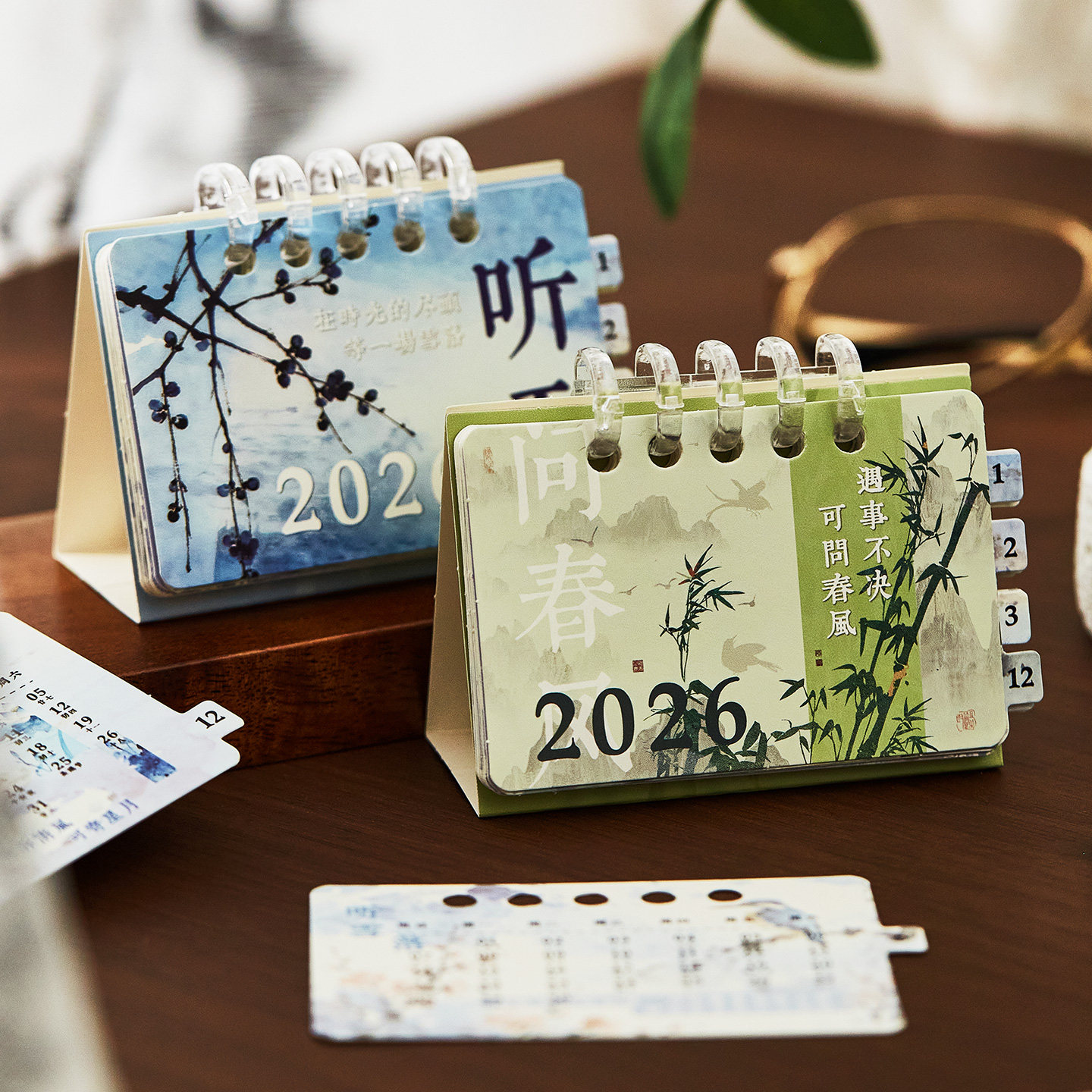 2026古风迷你台历创意简约高颜值文艺桌面小摆件打卡计划日历礼物,文具电教/文化用品/商务用品,台历,淘宝优惠券,粉丝福利购,淘宝优惠卷
