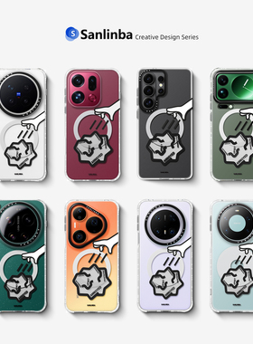 Sanlinba原创《情绪纸团》磁吸手机壳适用华为Mate80ProMax/Pura80/小米17/OPPO X9/vivo X300新款透明保护壳
