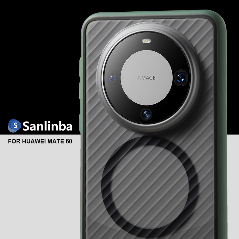 Sanlinba新款立体条纹磨砂半透明磁吸手机壳适用于华为Mate60Pro+保护壳高级感简约全包防摔金属按键手机套