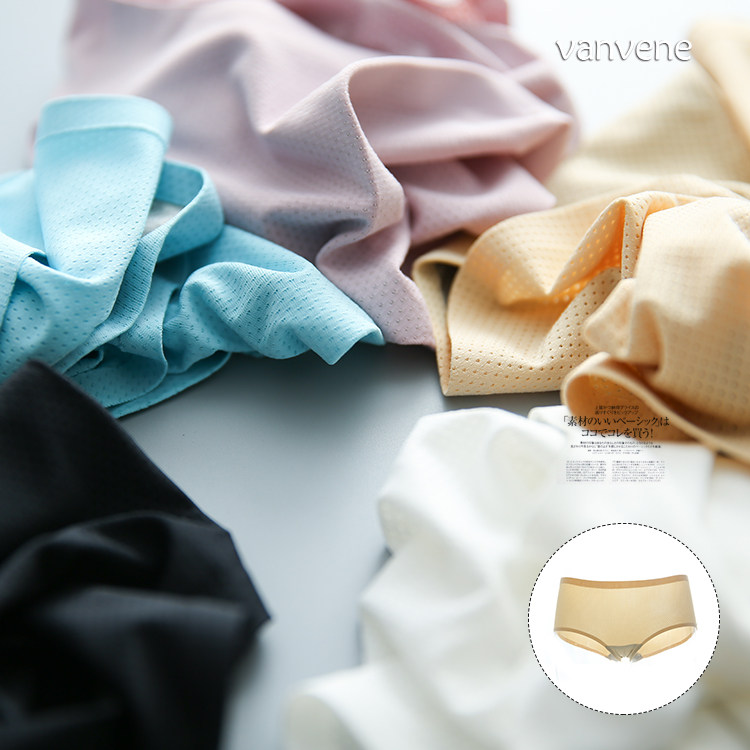 Slip - Ref 668573 Image 1