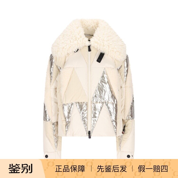 MONCLER GRENOBLE女士pamiers  拼色毛领羽绒服 25秋冬意大利代购