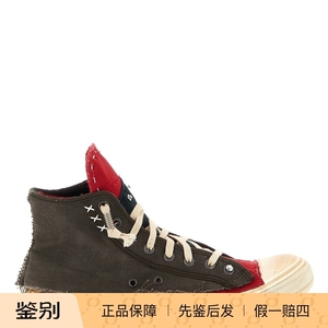 MAISON MARGIELA 男士love to death拼色运动鞋 25秋冬意大利代购