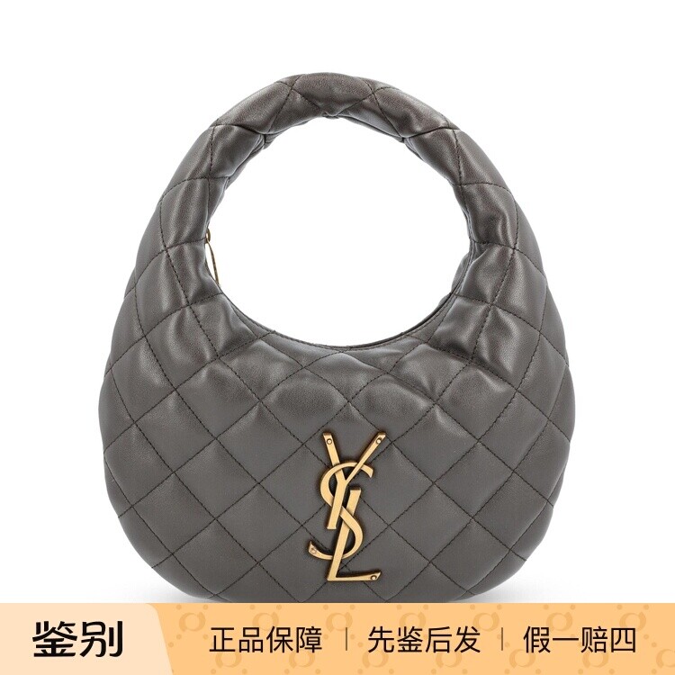 Saint Laurent 圣罗兰YSL女ICARINO 小号菱格包 26早春意大利代购