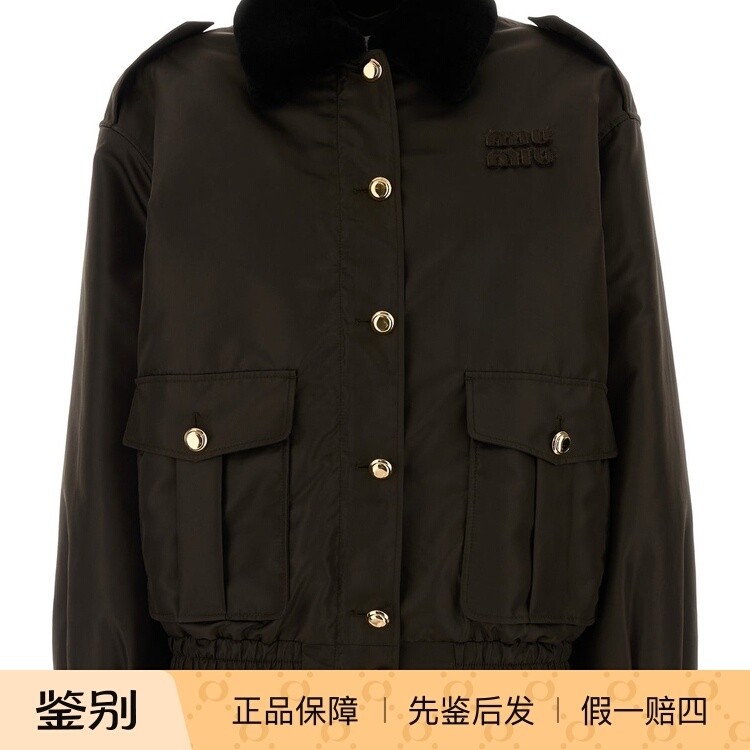 MIU MIU 缪缪女士棕色毛领肩章logo外套 2025秋冬新款 意大利代购