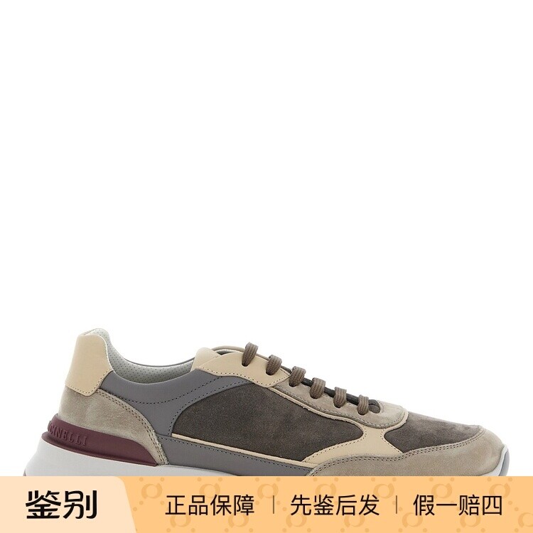 Brunello Cucinelli 男士拼色真皮BC运动鞋 26早秋新款意大利代购