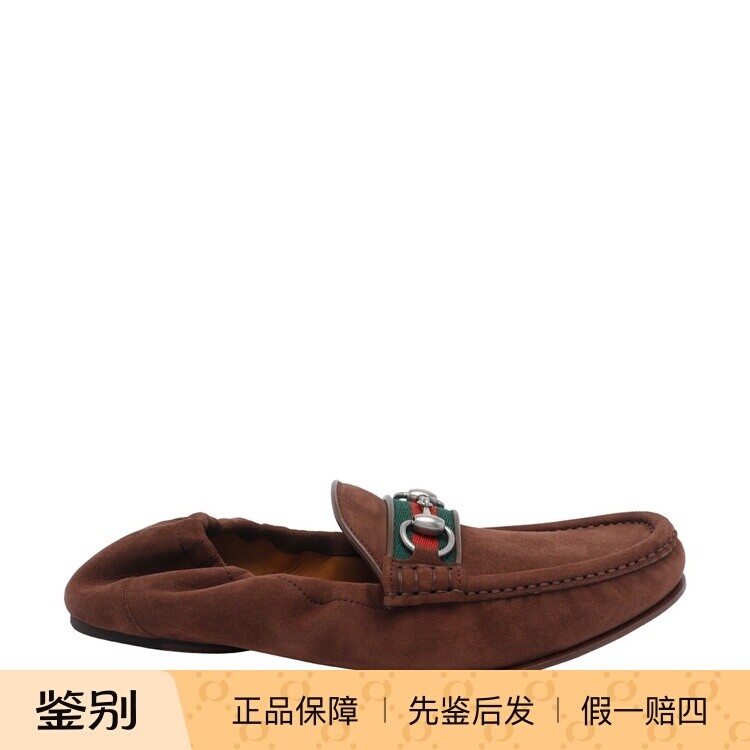 GUCCI 男士棕色horsebit 1953马衔扣真皮乐福鞋 26早春意大利代购