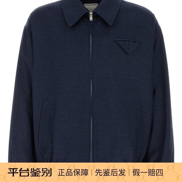 BOTTEGA VENETA 男士BV 翻领夹克25款 意大利法国代购