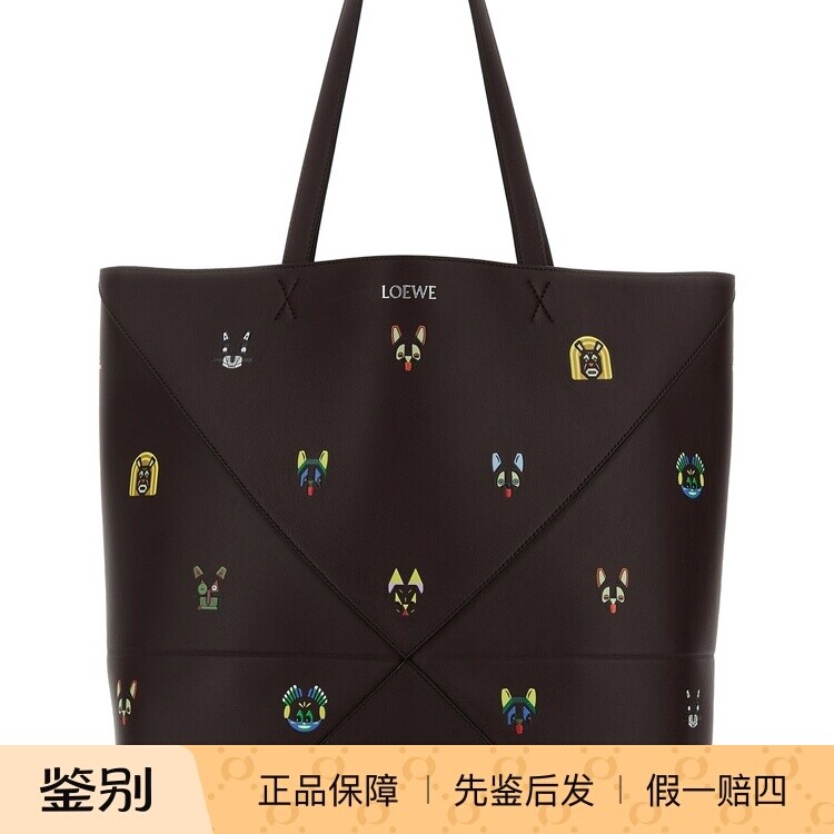 LOEWE 罗意威男士猫咪大号puzzle fold 购物包2026早春意大利代购