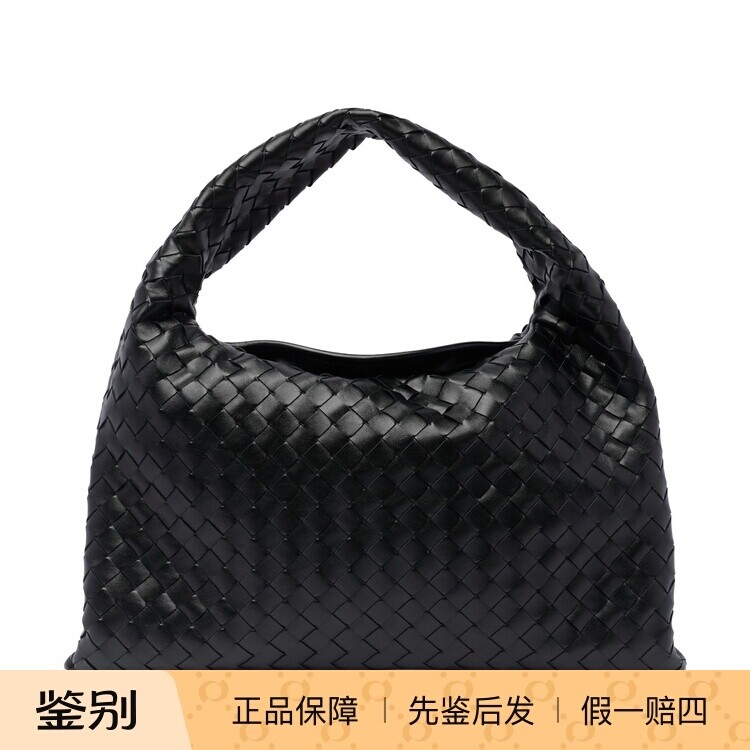 BOTTEGA VENETA 女士hop 小号黑色腋下包 26早春新款BV意大利代购