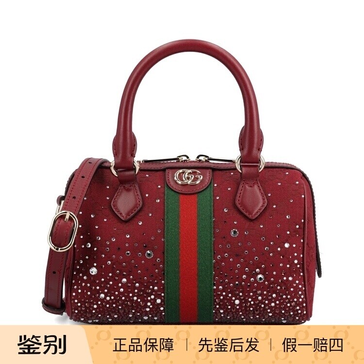 GUCCI 古驰女士迷你ophidia帆布水钻单肩包 26早春新款意大利代购