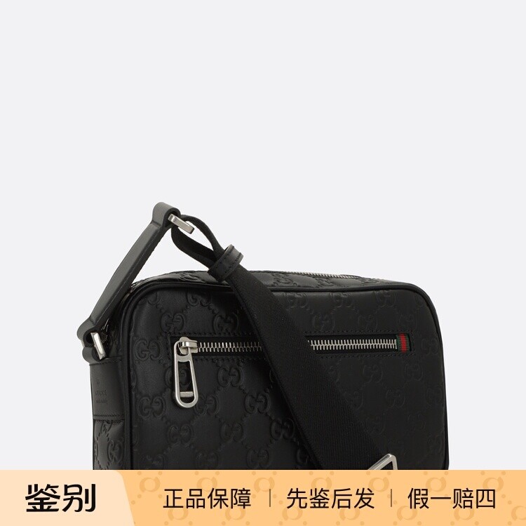 GUCCI 古驰男士emblem 黑色迷你真皮邮差包 26早春新款意大利代购