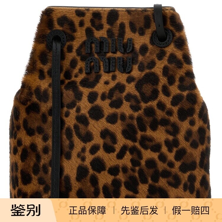 MIU MIU 缪缪女士棕色豹纹皮毛迷你单肩包 26早春新款 意大利代购