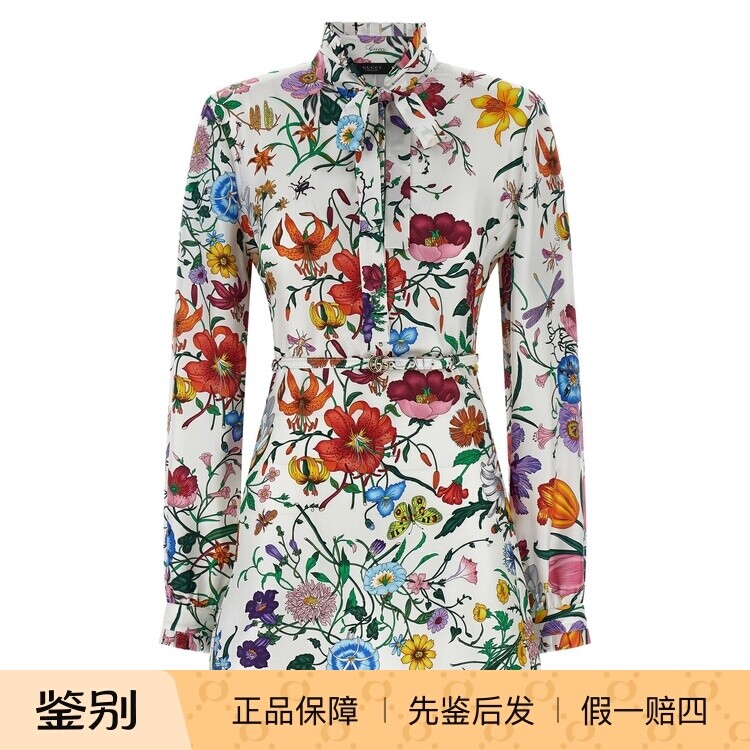 GUCCI 古驰腰带领带细节真丝印花连衣裙26早春新款意大利代购正品