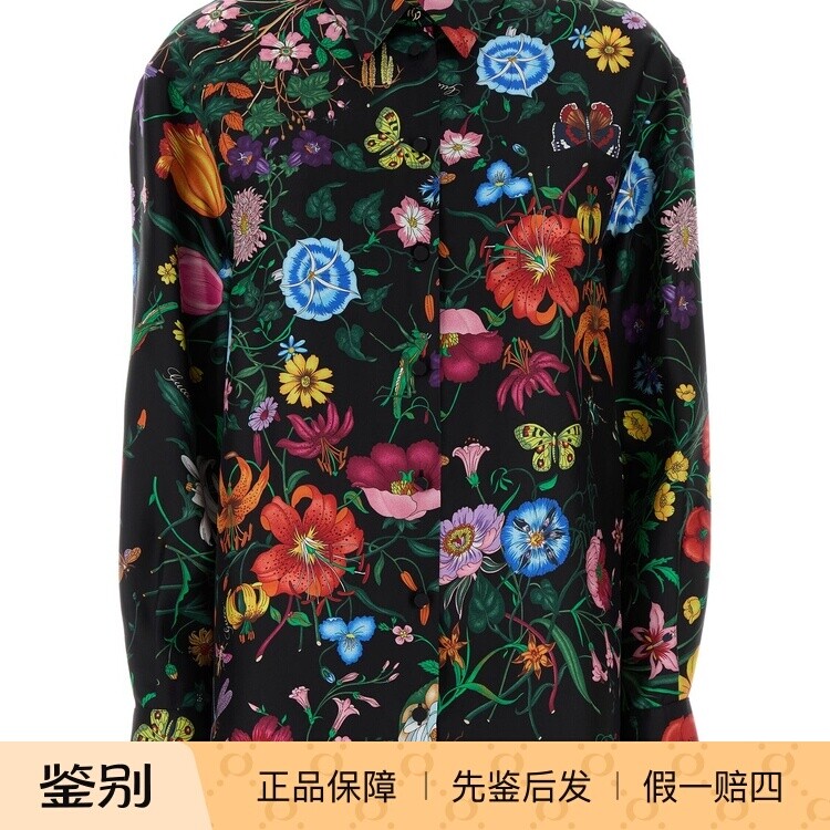 GUCCI 古驰女士黑色真丝印花长袖衬衫 26早春新款 意大利代购正品