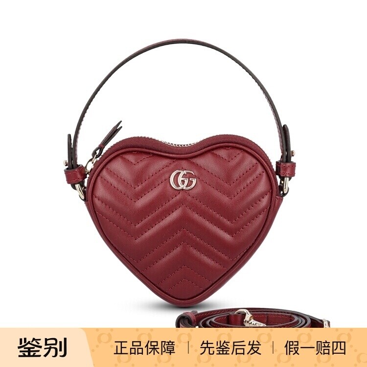 GUCCI 古驰女士红色心形真皮超迷你单肩包 25秋冬新款 意大利代购