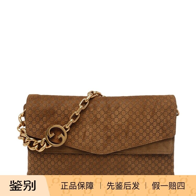 GUCCI 古驰女士 棕色麂皮 腋下单肩链条包 26早春新款 意大利代购