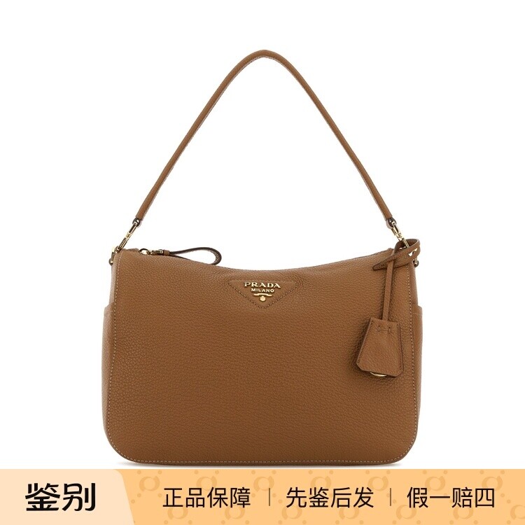 PRADA 普拉达 女士 中号粒面皮拉链单肩包 26早春新款 意大利代购