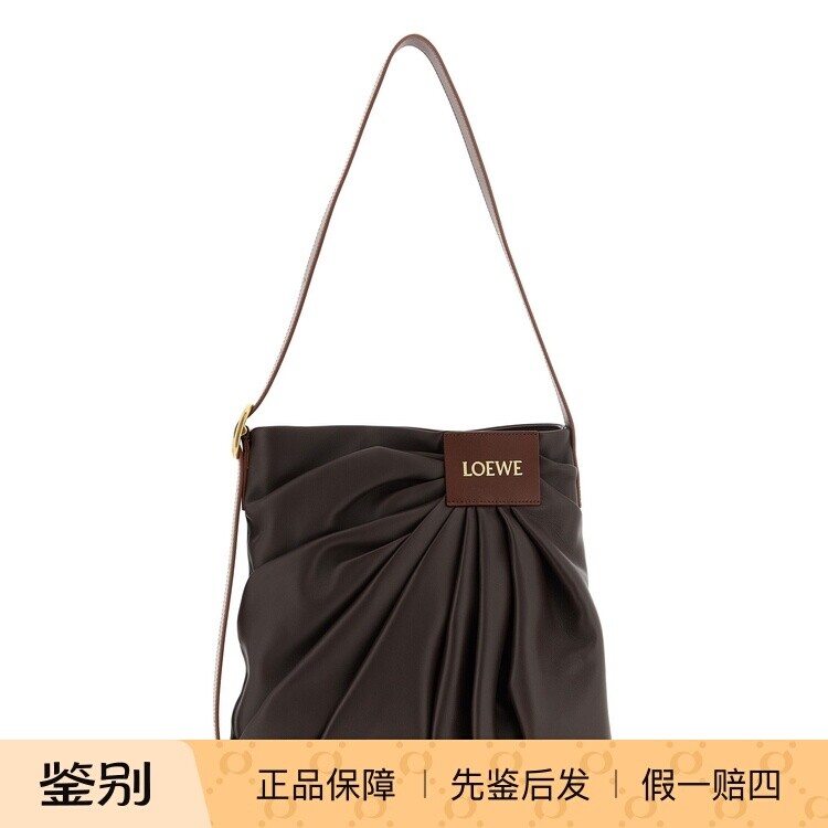 LOEWE 罗意威女棕色draped tote 真皮单肩包25秋冬新款意大利代购