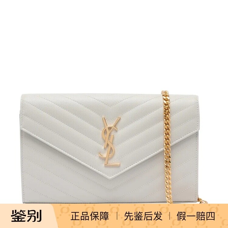 Saint Laurent 圣罗兰chain wallet 链条包 26早春新款意大利代购