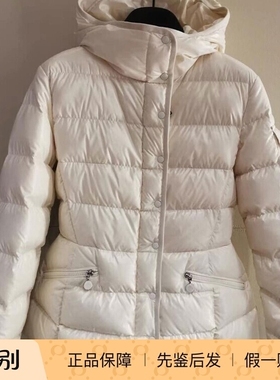 MONCLER 女士barante 连帽羽绒服25正品新款法国意大利代购