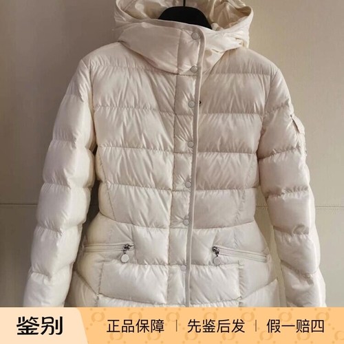 MONCLER 女士barante 连帽羽绒服25正品新款法国意大利代购