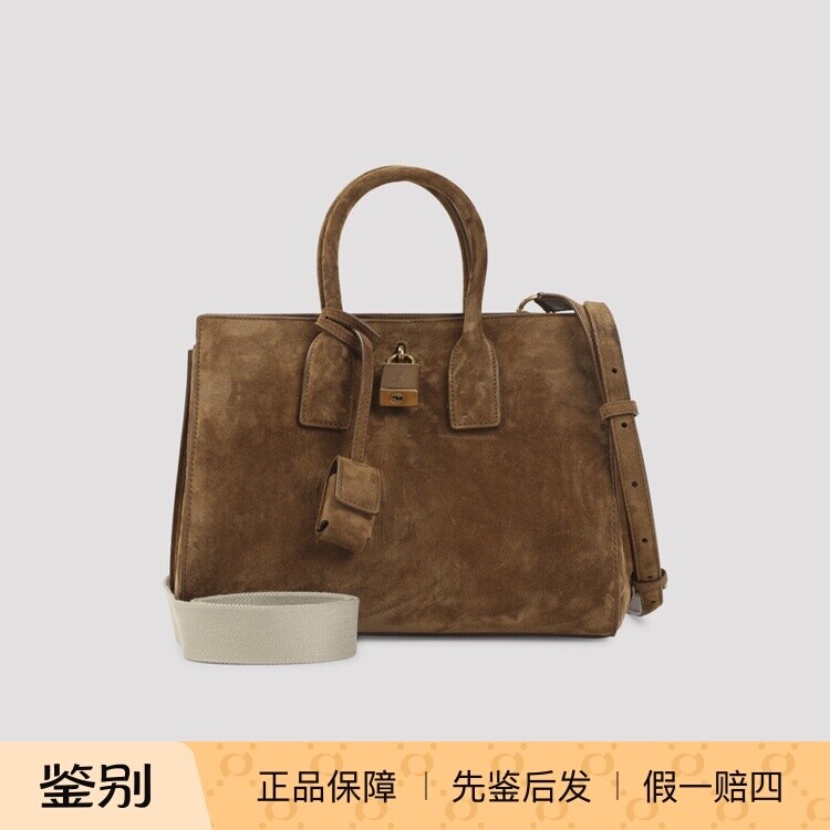 Saint Laurent 圣罗兰YSL sac de jour 女麂皮包26早春意大利代购
