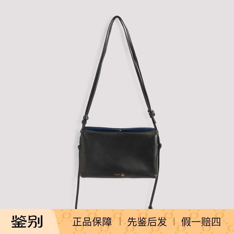 CELINE 思琳女士黑色小号trio 真皮单肩包2026早春新款意大利代购