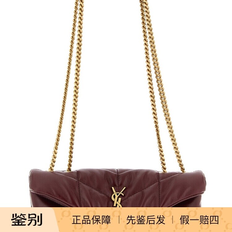 Saint Laurent 圣罗兰YSL女小号酒红puffer toy 链条包25秋冬代购