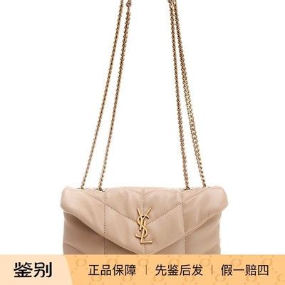 Saint Laurent 圣罗兰YSL 迷你loulou puffer包 26早春意大利代购