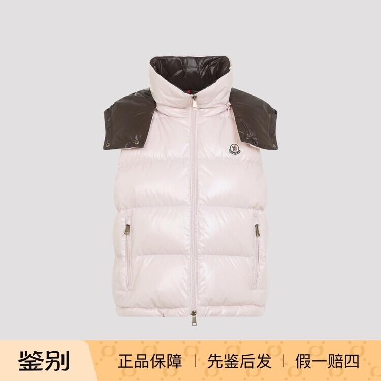 Moncler 盟可睐女粉色Niverolle羽绒服马甲背心 26秋冬意大利代购