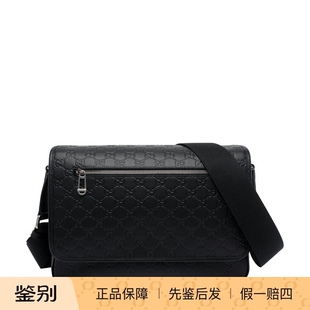 GUCCI 古驰男士emblem 黑色真皮logo压纹邮差包26早春 意大利代购