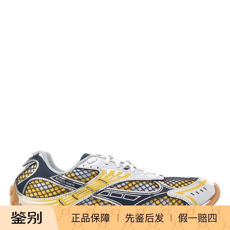BOTTEGA VENETA 男士orbit拼色bv运动鞋26早秋新款意大利代购正品