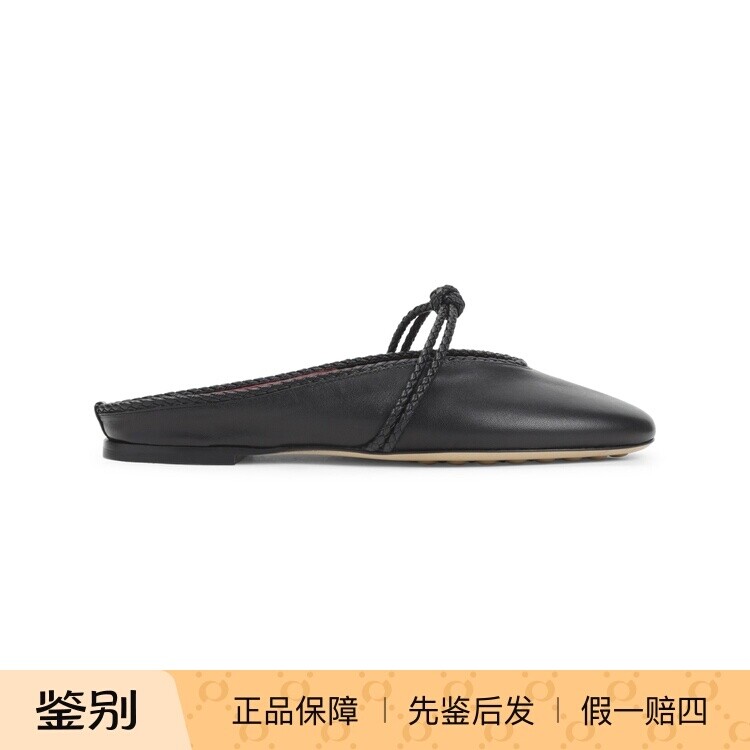 BOTTEGA VENETA 女士黑色玛丽珍芭蕾乐福鞋 26早秋新款意大利代购