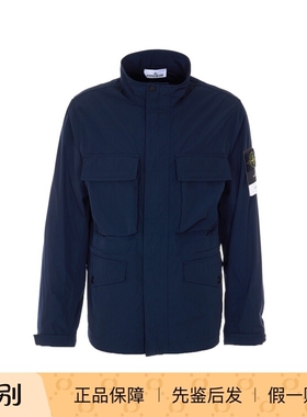 STONE ISLAND 石头岛男士蓝色涤纶多袋夹克 26早春新款意大利代购