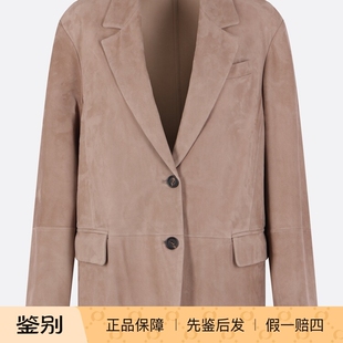 Brunello Cucinelli 女士浅棕色西服皮衣外套BC 26早春意大利代购