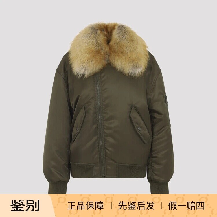 SAINT LAURENT 圣罗兰YSL女士 绿色毛领填充外套26秋冬意大利代购
