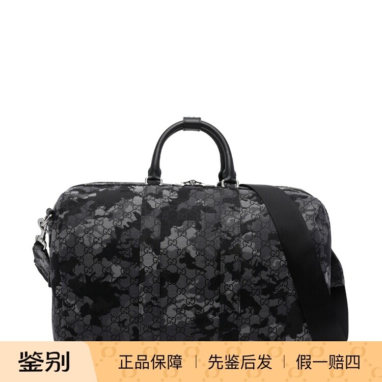 GUCCI 古驰 男士 灰色迷彩帆布旅行健身包 26早春新款 意大利代购