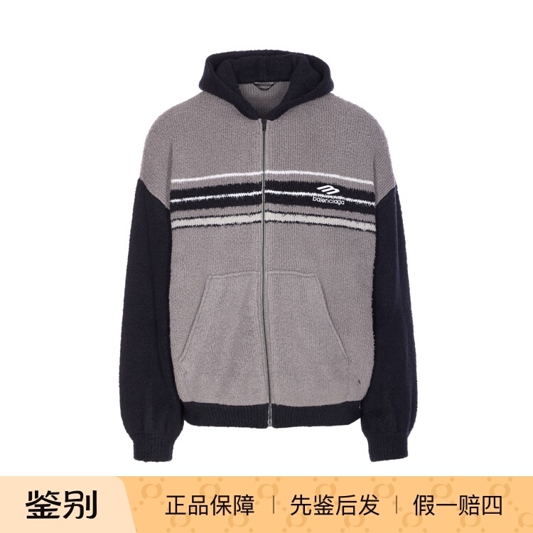BALENCIAGA 巴黎世家男士3B Fluffy帽衫卫衣25秋冬新款意大利代购