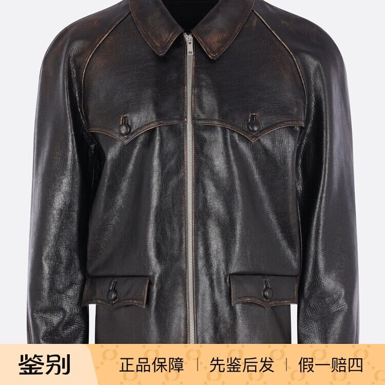 Prada 普拉达男士棕色做旧翻领拉链皮衣 2026早春新款 意大利代购