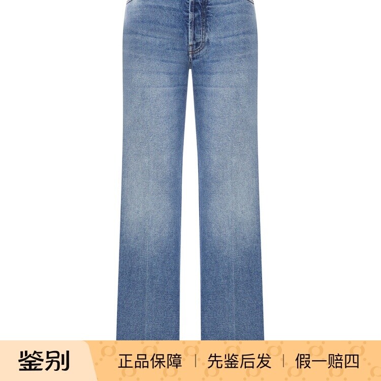 MIU MIU 缪缪 女士蓝色logo 直筒牛仔裤 26早秋新款 意大利代购正