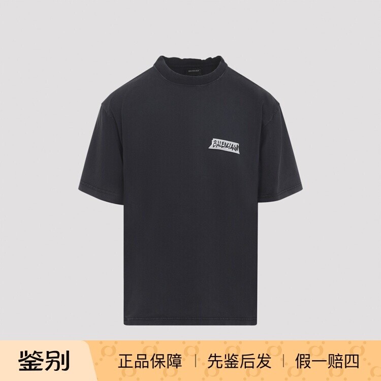 BALENCIAGA 巴黎世家男士胶带logo短袖T恤2026早春新品意大利代购