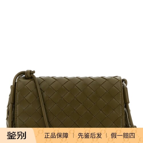 BOTTEGA VENETA女士BV小号Notturno绿单肩包25秋冬新款意大利代购
