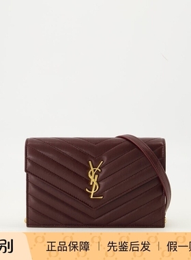 Saint Laurent 圣罗兰chain envelope 单肩包 25早秋新款意法代购