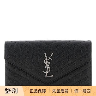 SAINT LAURENT 圣罗兰YSL 女迷你envelope黑银包26早春意大利代购