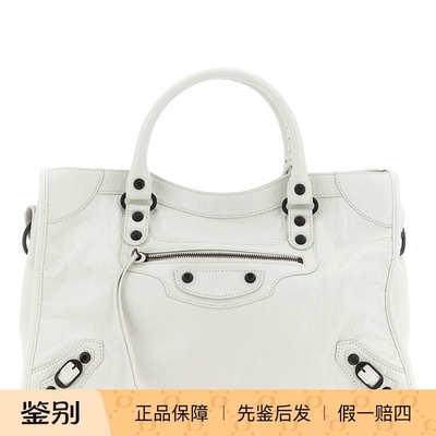 BALENCIAGA 巴黎世家女士le city白色中号手提包26早春意大利代购